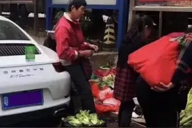 广东土豪有多低调？阿伯阿婆这出行装备咱一辈子都买不起，哈哈图片