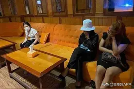 柬埔寨金边卡拉OK店被查，67名男女被抓图片