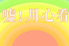在海南大专生能考哪些事业编图片