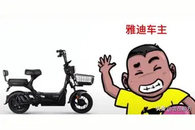开不同汽车的车主漫画形象（娱乐 不可借鉴）图片