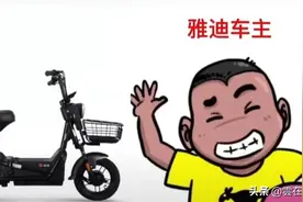 开不同汽车的车主漫画形象（娱乐 不可借鉴）图片