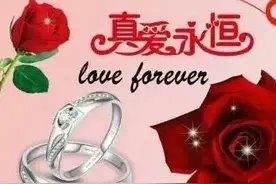 你走进我的世界，我暖你在心中，此情与呼吸同在图片