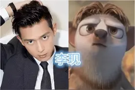 撞脸明星的动物们，严厉点，不许笑！哈哈哈实在是太搞笑了！！图片