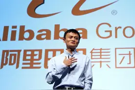 最大股东是日本软银, 第二股东是美国雅虎, 阿里到底是哪国企业?图片