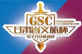 后来遇见它，陪我春秋冬夏——王者出征，荣耀激战。图片