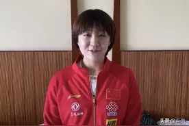 邓亚萍王楠丁宁李晓霞给你的新年祝福来了，点击查收图片