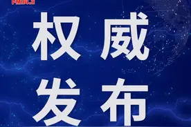 最新！2021年武汉市中考政策出台图片