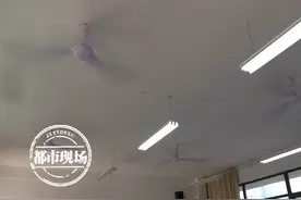 南昌：小学经常停电，正值“秋老虎”，家长直呼受不了图片