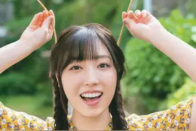 谱久村圣 早安少女组9期 「YG」 2019 No.13 封面图片