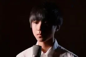 王俊凯深情演绎《样》 ，酥酥的声音太赞了，已经循环了一天视频封面