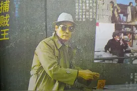 东北贼王“黄瘸子”：号称不偷两类人，最后成为盗窃判死刑第一人图片