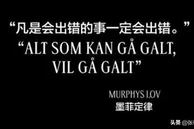 为什么买股二选一，选中的下跌，没选中的却大涨？图片
