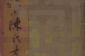 客从何处来一一黎川游子陪母亲寻根散记图片