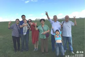 八口之家的温暖与担当图片