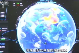 真的实现了！我国将发布没网络也能发消息的手机，北斗系统YYDS图片