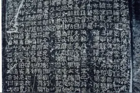 谈书法审美：写碑须做到“浑厚不流为夸侈，强烈不流为滞腻。”图片