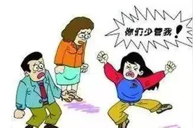 孩子对你说的话老是“装作”听不见，简单几招来解决图片