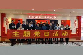 市应急管理局全体党员走进晋中师范高等专科学院党史馆参观学习图片