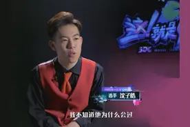 还记得差点让黄子韬崩溃的“小红”吗？街舞3他终于拿到毛巾了图片