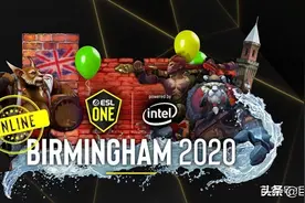 DOTA2：ESL One伯明翰2020名单确定，VG和Nigma确定缺席图片