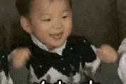 什么叫顶流？一张照片引全网回忆登顶热搜，这才是国民度啊图片
