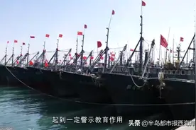 岛城首例！黄岛一男子无证驾驶机动船被拘留图片