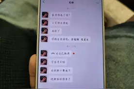地铁中打100个电话未接，女儿的遗言令人泪奔：妈妈，记得我爱你图片