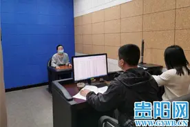 以炒外汇为名，贵州一女子传销“致富”300余万，已被刑拘图片