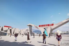 临沭县蛟龙航空主题公园，许你一座天空之城！图片