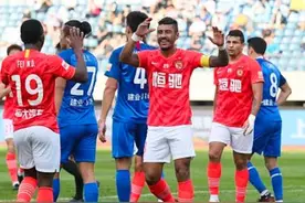 「中超」2比1战胜河南建业，广州恒大锁定A组第一图片