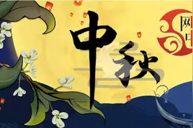 专属惠州人的情话，撩不到你算我输！图片