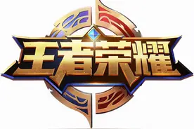 《英雄联盟》手游到来，王者荣耀玩家会放弃《王者荣耀》吗？图片
