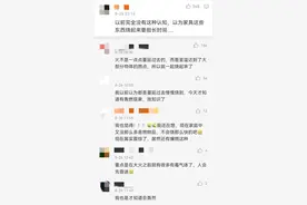 真实火灾有多少逃生时间？火灾蔓延速度超乎你想象！图片