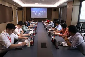 迎建校90周年 西电广研院启动校庆周系列活动图片