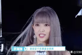 佟丽娅离婚后变化有多大！穿西装露脐装跳女团舞，罕见银发认不出图片