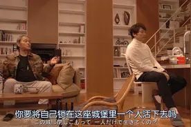 85后90后大龄青年“不谈恋爱拒绝相亲”，为何对结婚不再积极了？图片