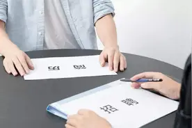 殡仪馆招搬尸工，工资很高，却没人想去，到底是什么原因？图片