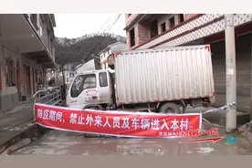 双堡镇石门村：村民自发筑起健康安全线图片