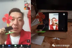 快看！他们在家做太阳能小电扇图片