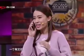 笑得肚子疼的小品《女光棍相亲》，张小斐演绎大龄剩女智斗渣男子图片