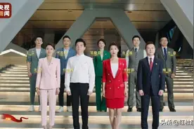央视流量密码主持天团唱红歌，站位安排有玄机，龙洋凭实力站前排图片