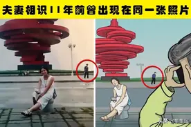 这个世界上曾经发生过的6个非常惊人的巧合图片