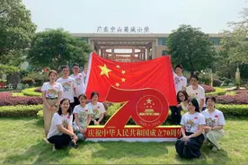 【疫情主题歌曲】《因为有你》图片