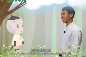 「在昆外国人看昆明」缅甸留学生赛林：快来看超萌“国宝”滇金丝猴图片