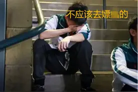 临阵磨“枪”BBK，登上热搜榜，网友：他是DOTA2的希望图片