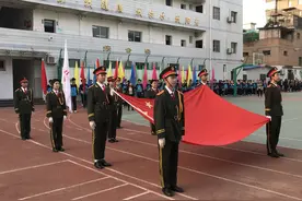西安市第二十三中学“名校+”教育联合体秋季田径运动会开幕图片