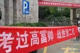 恭喜！六安这11所中学的最高分公布，快看看有没有你们认识的？图片