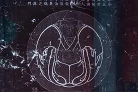 臭“老九”这个称谓从何而来，那么之前的八位又是什么图片