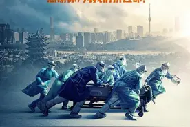 感谢你，为我们拼过命图片