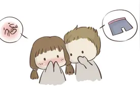 你知道内裤的前世吗？图片